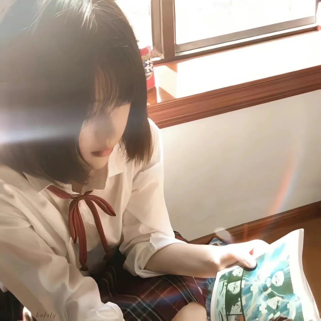 蛇