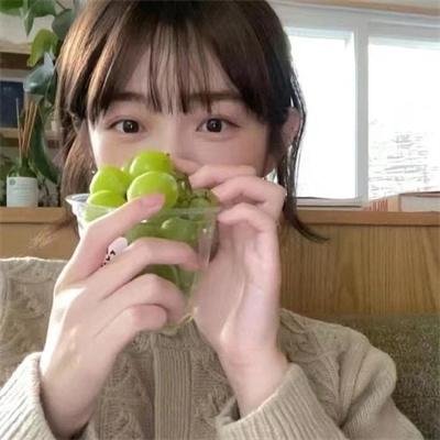 疯狂的果实
